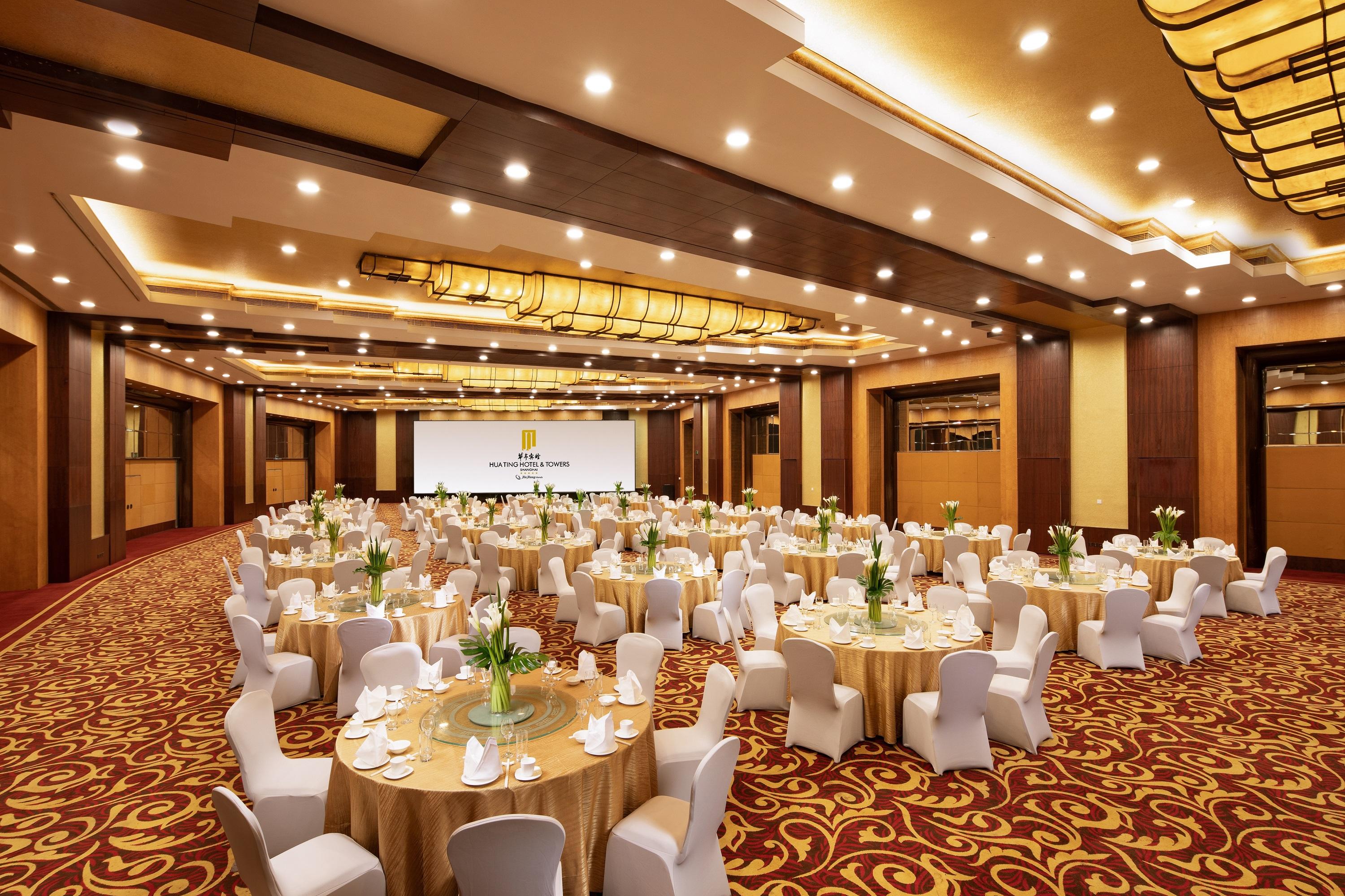 Hua Ting Hotel And Towers เซี่ยงไฮ้ ภายนอก รูปภาพ