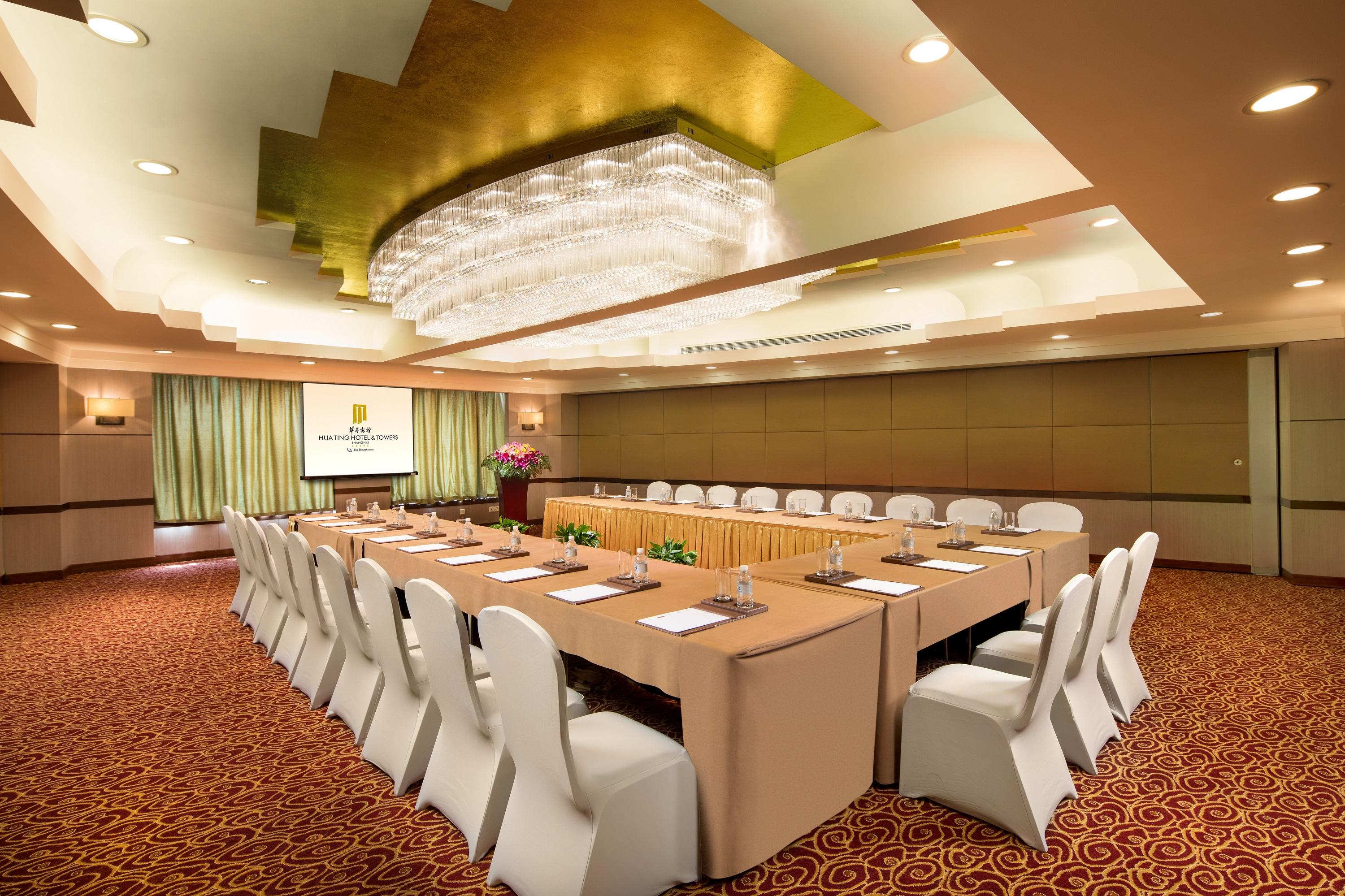 Hua Ting Hotel And Towers เซี่ยงไฮ้ ภายนอก รูปภาพ