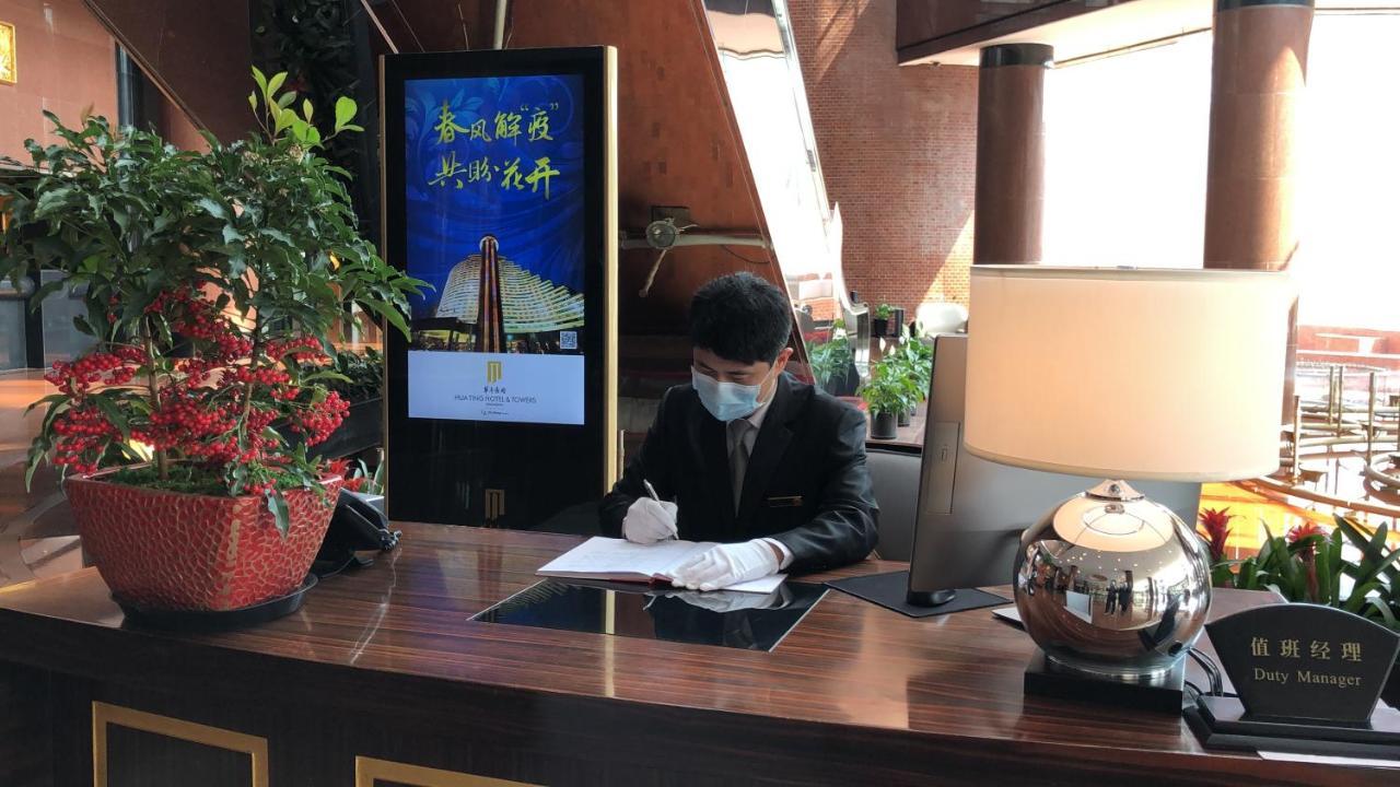 Hua Ting Hotel And Towers เซี่ยงไฮ้ ภายนอก รูปภาพ